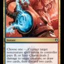 SCGで通販したった