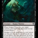 SCGで通販したった