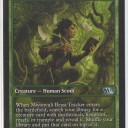 プロモ２７１：溶岩震/Magmaquake、ムウォンヴーリーの獣記し/Mwonvuli Beast Tracker