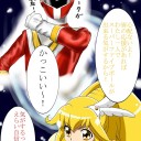 兄弟で全員が学校の先生ってのは凄い
