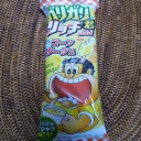 9/8の日記
