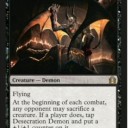 【RtR】《深淵の迫害者/Abyssal Persecutor》を思い出しちゃうようなカード