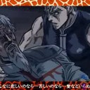 緑オーラで・・・。