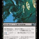 【PTQ】Hanoiさんのデッキについて（ドラフト編）