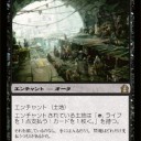 火曜日のRtR＜一枚追加＜日本語誤植
