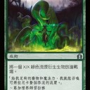 追加で2枚<に追加1枚