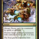 RtR後のＢＵＧのために