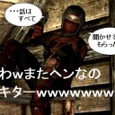楽しみなコト