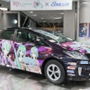 【痛車】トヨタ 86、初音ミクバージョンが登場ｗｗｗｗｗｗｗｗｗｗｗｗｗ