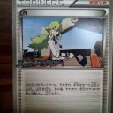 BW7　全カードテキストリスト　完全版 プラズマゲイル
