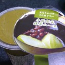 木曜　〓散歩とお出かけと〓