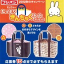 フジパン