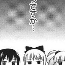 9月13日の日記