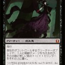 真髄の針再録とか