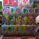 大人のお友達向け