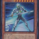 DMの「覇」。