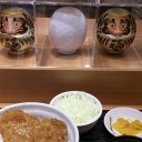 　オヒサ