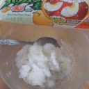 今日の出来事