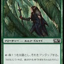 夢のネズミワールド