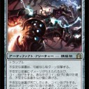 スキップは意外と速い