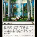 安らかな眠りをあなたに！！