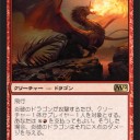 M12個人的TOP10