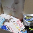 女子力アップＢＯＸが当たったどー！