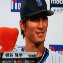 梶谷の逆転３ランＨＲで連勝だぜ～！！