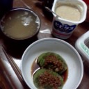 コラァゲン増量。
