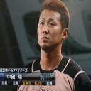 中田の同点弾＆勝ち越し打で逆転勝利☆