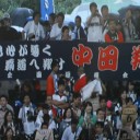 中田の同点弾＆勝ち越し打で逆転勝利☆