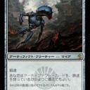 お詫び