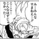ごｗうｗしょｗうｗはｗｗｗｗ
