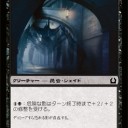 【RTR】公式フルスポイラー？＋確認したので雑感追記