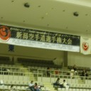 一昨日は