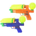 リアル・どくさいみん光線銃
