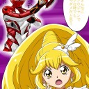 しいられてるんだ