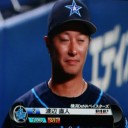鬼門ナゴヤドームとは思えない勝利で今季２勝目だぜ～！！