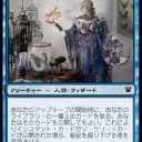 【次期スタン】バントデルバー【脳内最強】