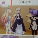 神姫アニメ