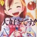 近状報告とルギアとプラズマフリゲート