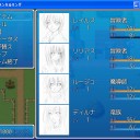 ゲーム制作中