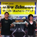 【大会結果】秋葉原PWC-347th-兼GPT台北
