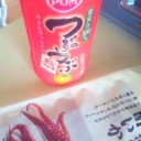 今日のおやつ