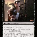 プレリ後にカード募集します。
