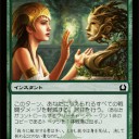 全体除去について考える