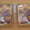遊戯王　ＧＥＮＫＩ