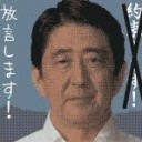 カレーなる闘い