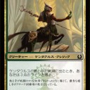 【RtR】ドランでライフコン組んでる人がいるよ【アーキタイプ】