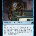 久しぶりプレリ参加